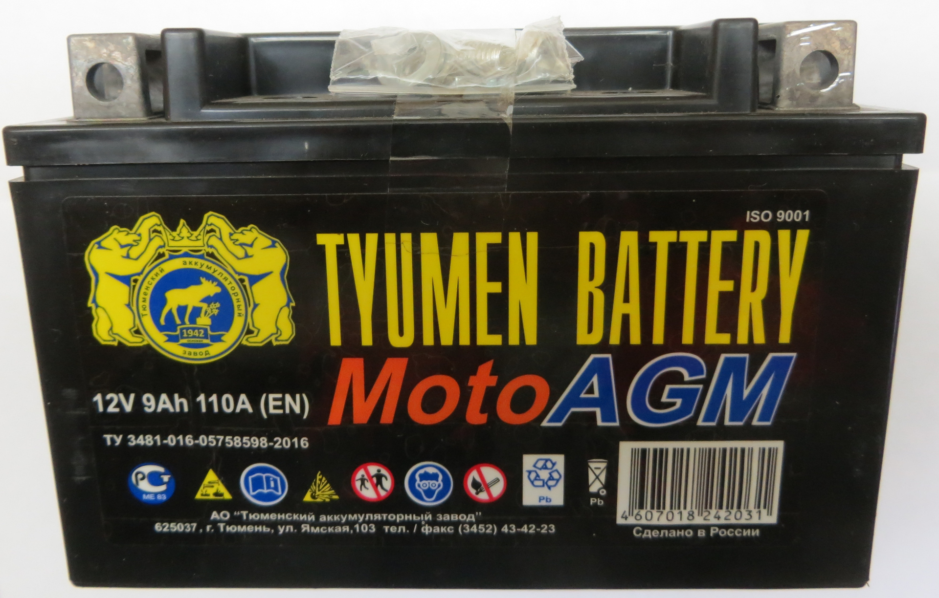 TYUMEN BATTERY MotoAGM 12V 9Ah