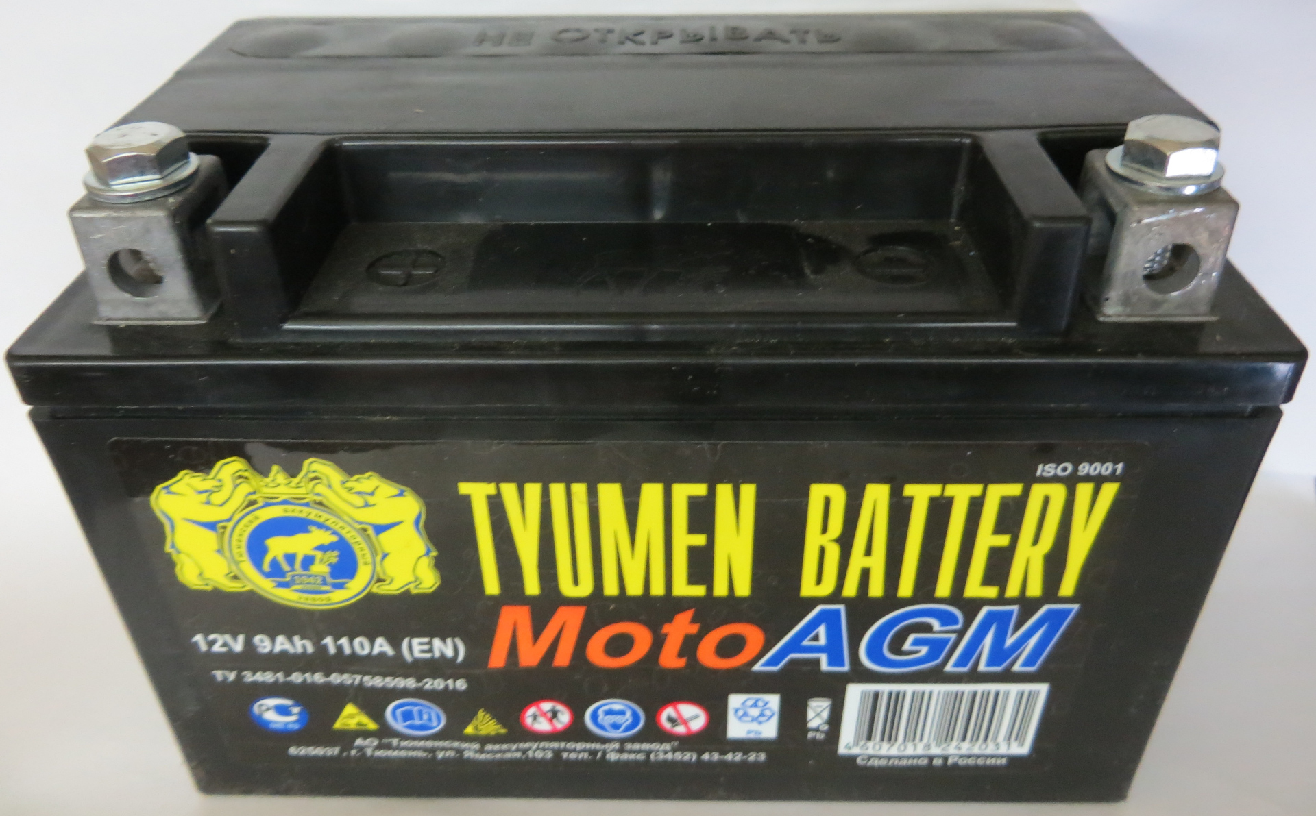 TYUMEN BATTERY MotoAGM 12V 9Ah