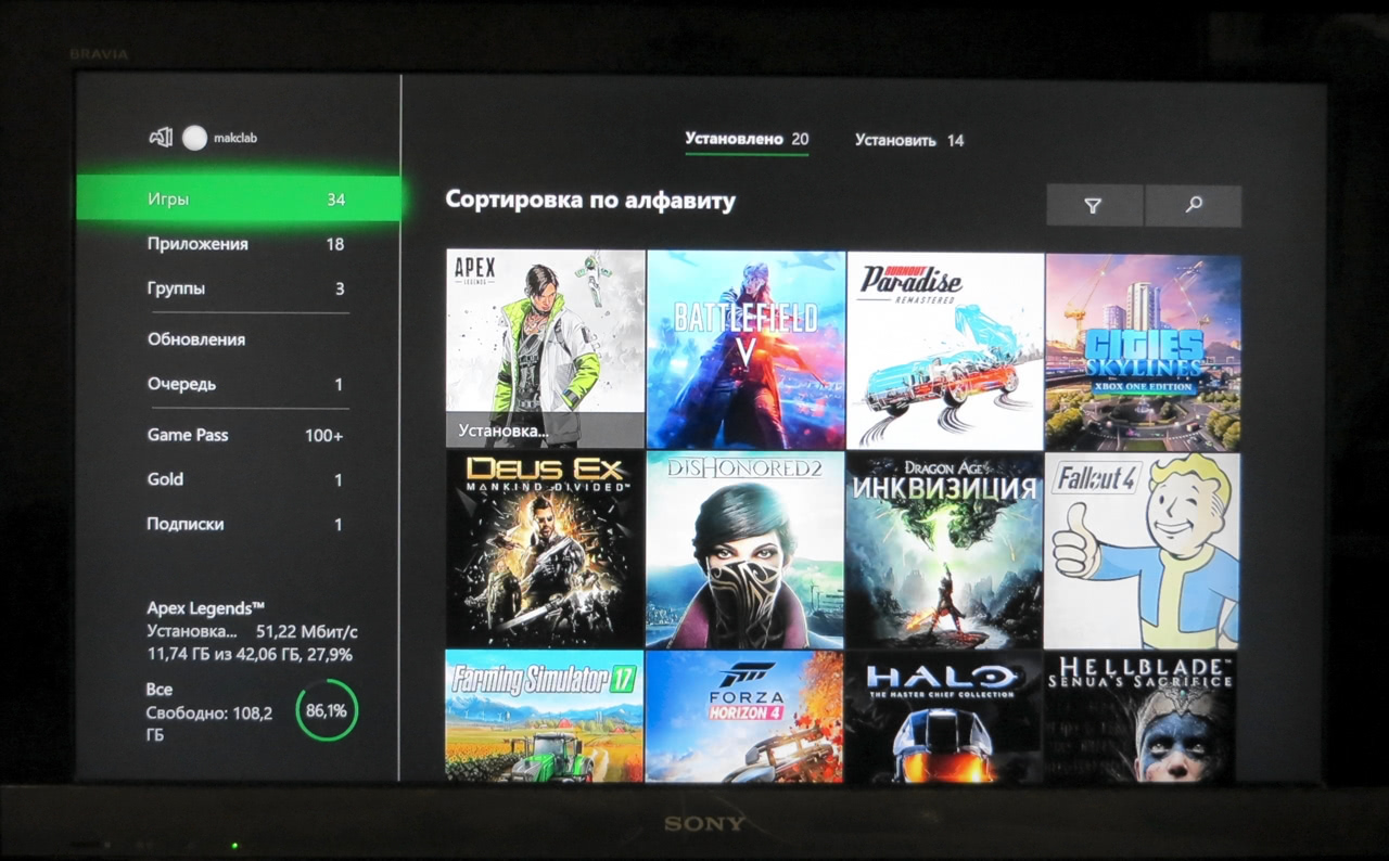 Список игр Xbox One X