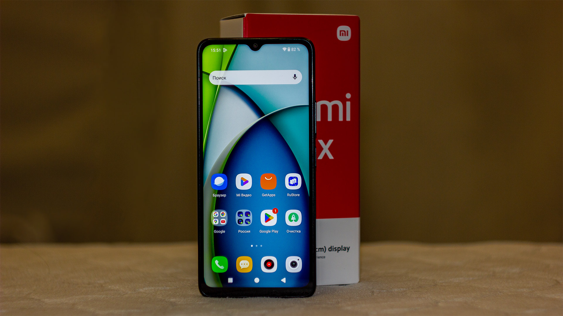 RedmiA3x внешний вид лицевая сторона упаковка