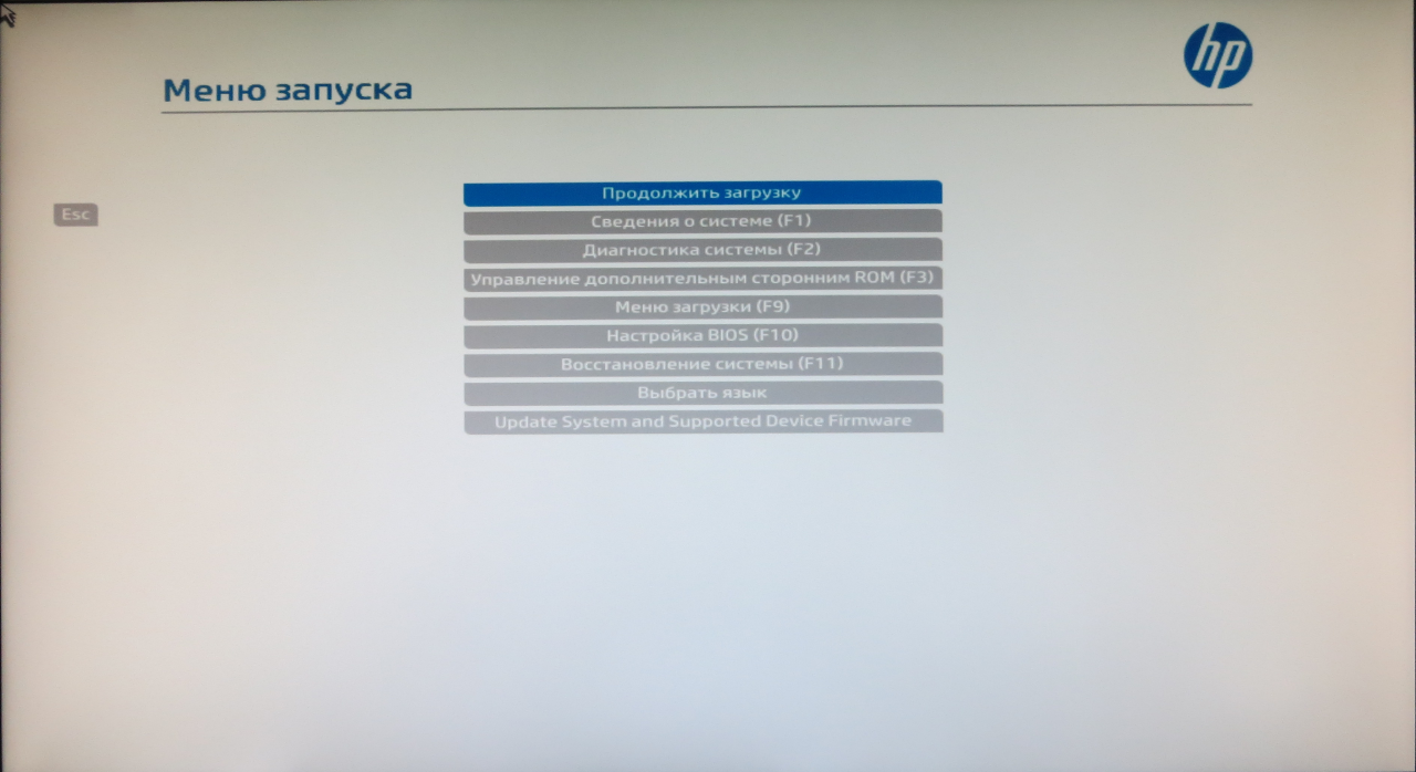 UEFI меню HP ProDesk 405 G4 Mini