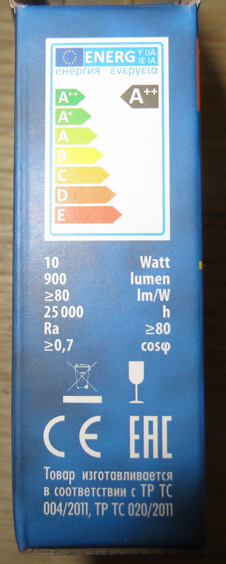 UnielGX53