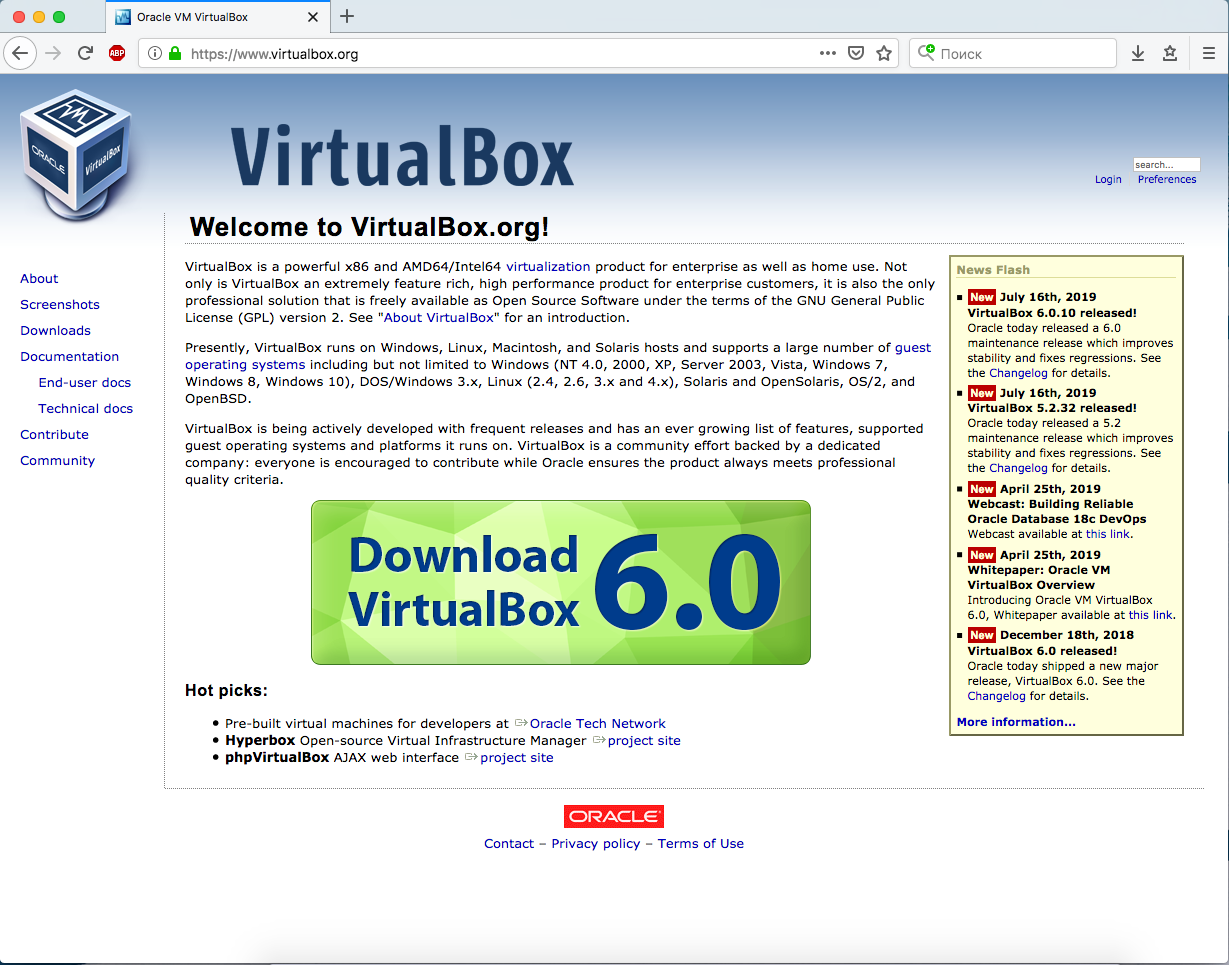 VirtualBox